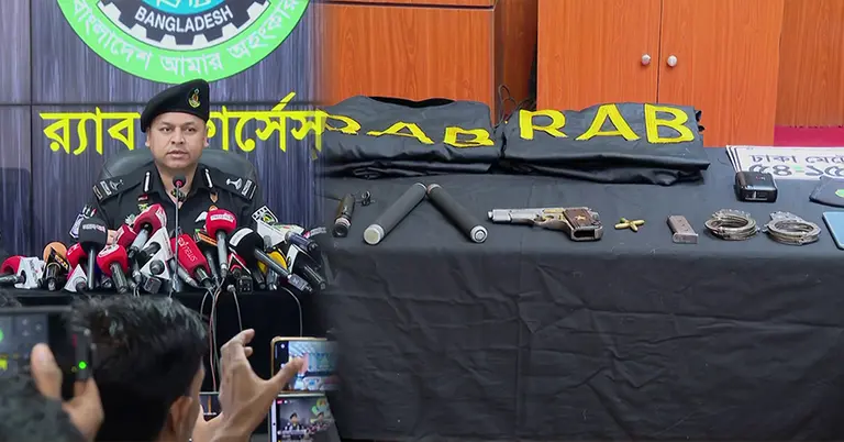 এম জেড এম ইন্তেখাব চৌধুরী, গ্রেপ্তারের সময় জব্দ করা অস্ত্র